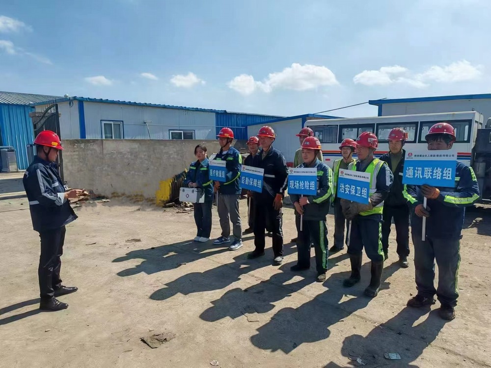 陕煤建设机电安装公司小保当项目部以百日安全行动共筑安全屏障
