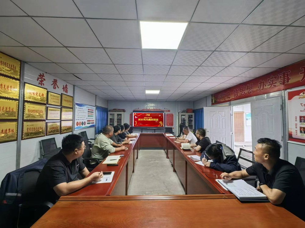 陕煤建设韩城分公司土建十二项目部:欢度国庆 共筑廉洁节日新风尚