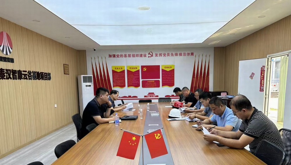 陕煤建设天工公司：中南高科基地项目五流水14#、15#地基、基槽顺利通过验收