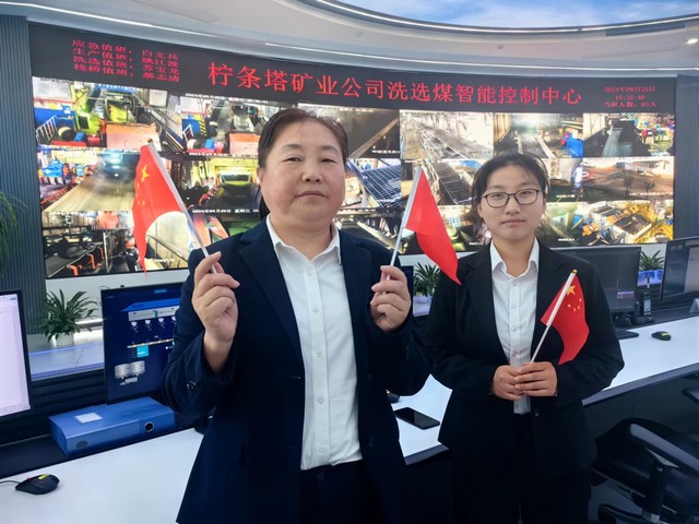 陕煤建设洗选煤运营公司柠条塔运营项目部:用坚守铺就最美底色