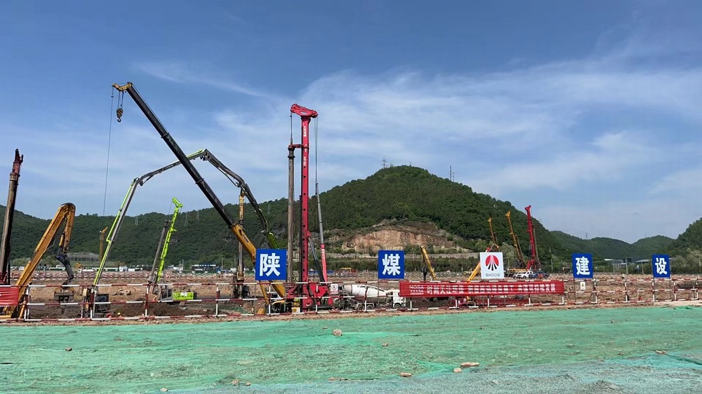 陕煤建设铜煤公司第九项目部：大干快上抢进度 快马扬鞭创佳绩