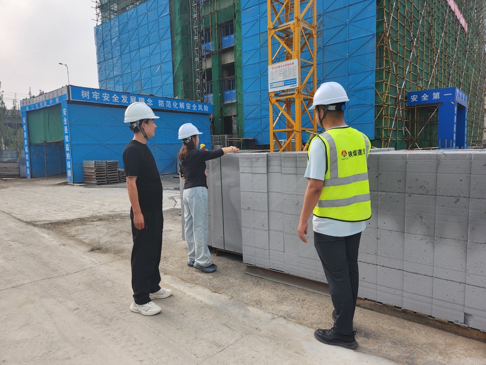 陕煤建设铜煤公司:强化物资管理?筑牢发展根基