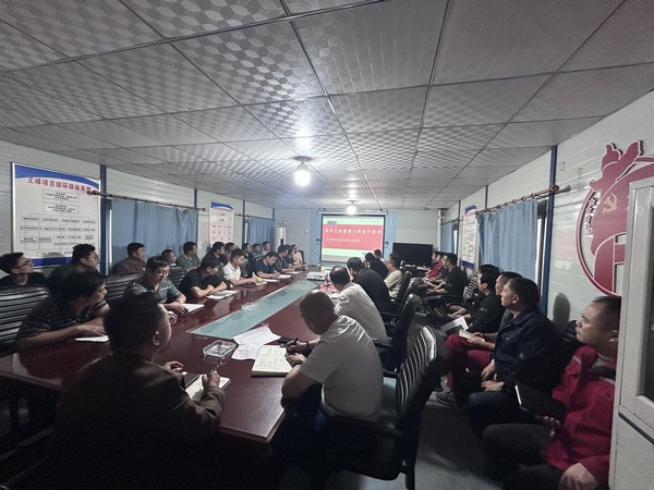 陕煤建设矿建二公司:廉洁自律守底线,风清气正谋发展