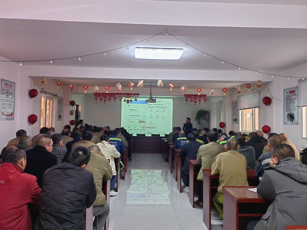 陕煤建设机电安装:内外兼修、业财融合,攻坚四季度