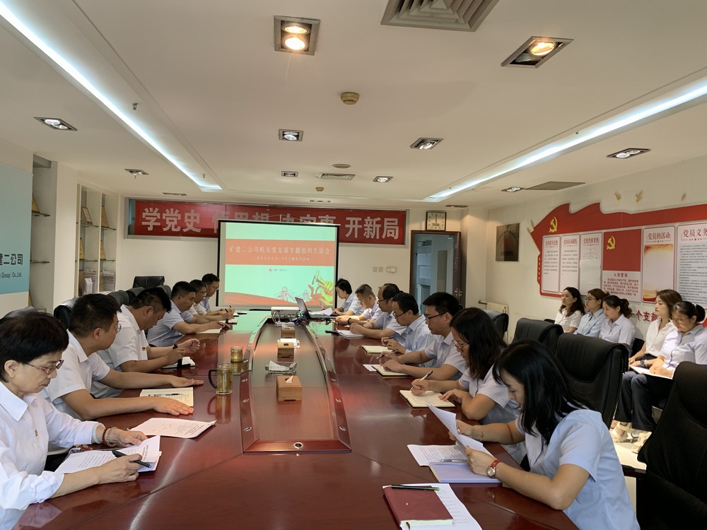 陕煤建设矿建二公司:深耕细作育人才,书写时代“发展卷”