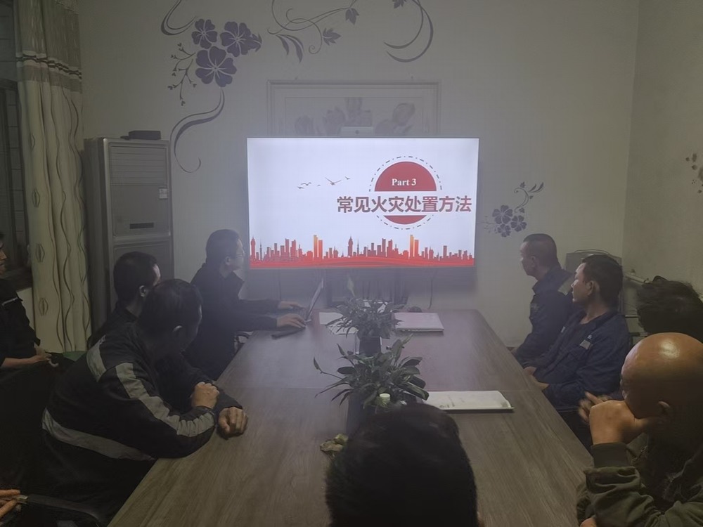 陕煤建设机电安装公司：百日安全行动，精益求精共筑安全基石