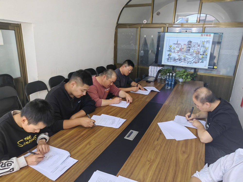 陕煤建设机电安装公司：强化培训夯实企业发展根基