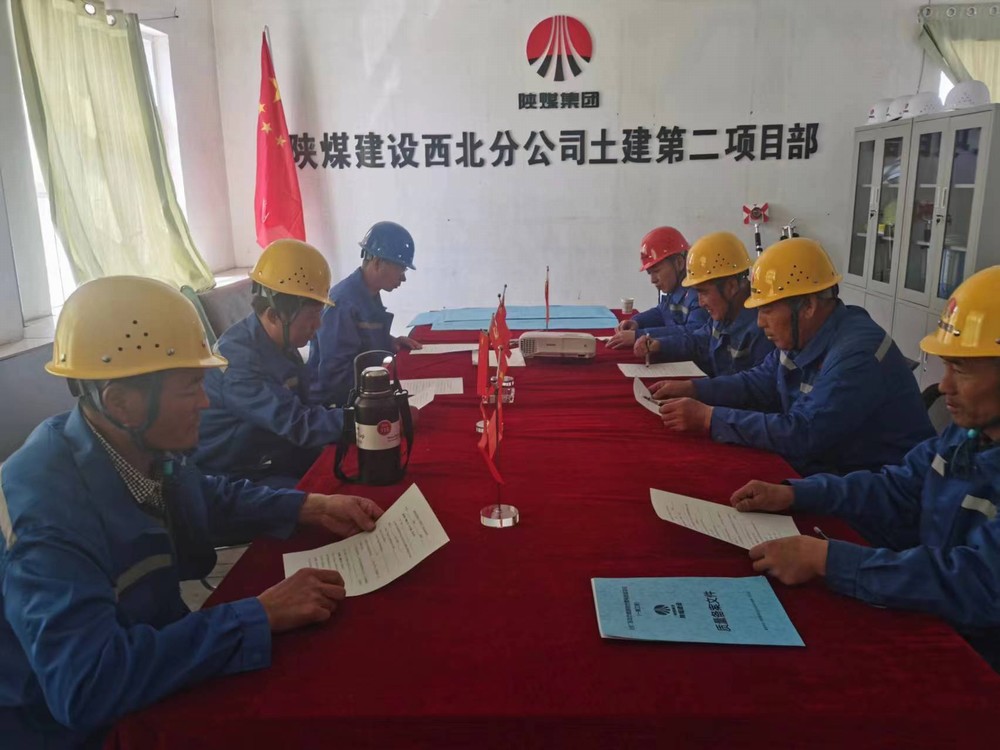 凝心聚力促履约 精耕细作树品牌