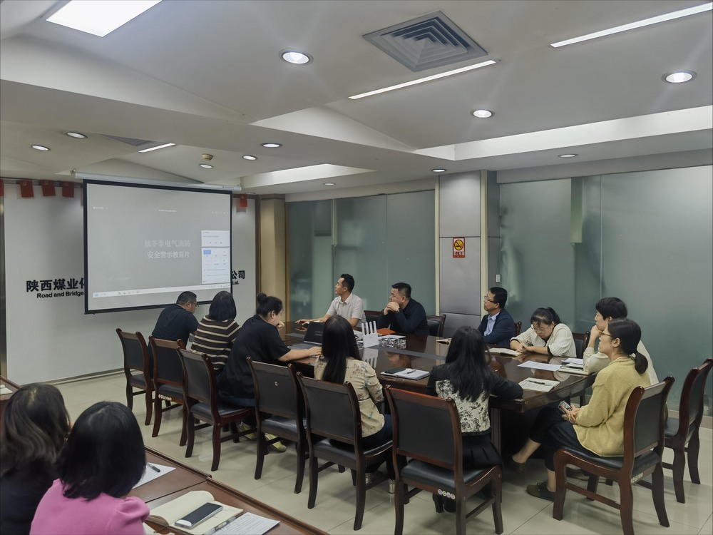 陕煤建设路桥分公司全力以赴，多策并用筑牢消防安全“长城”