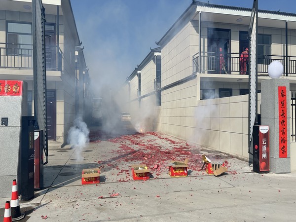 陕煤建设煤矿运营服务分公司：喜迁新居 迈向新征程