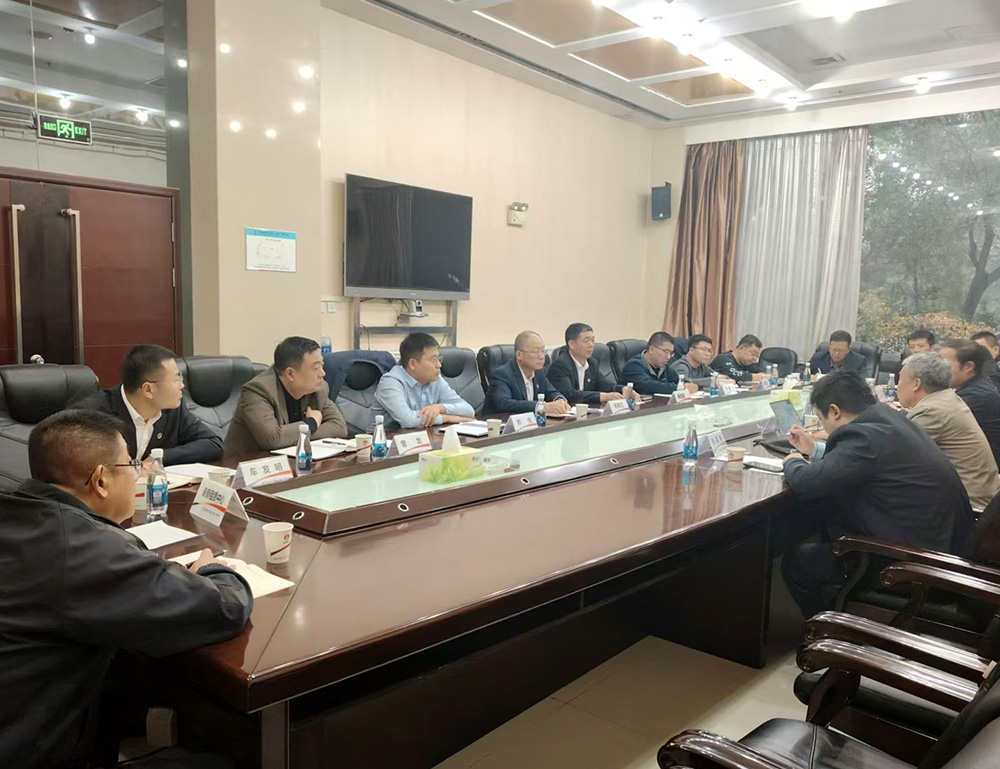 陕煤建设组织召开立井掘装一体机研发专题会议