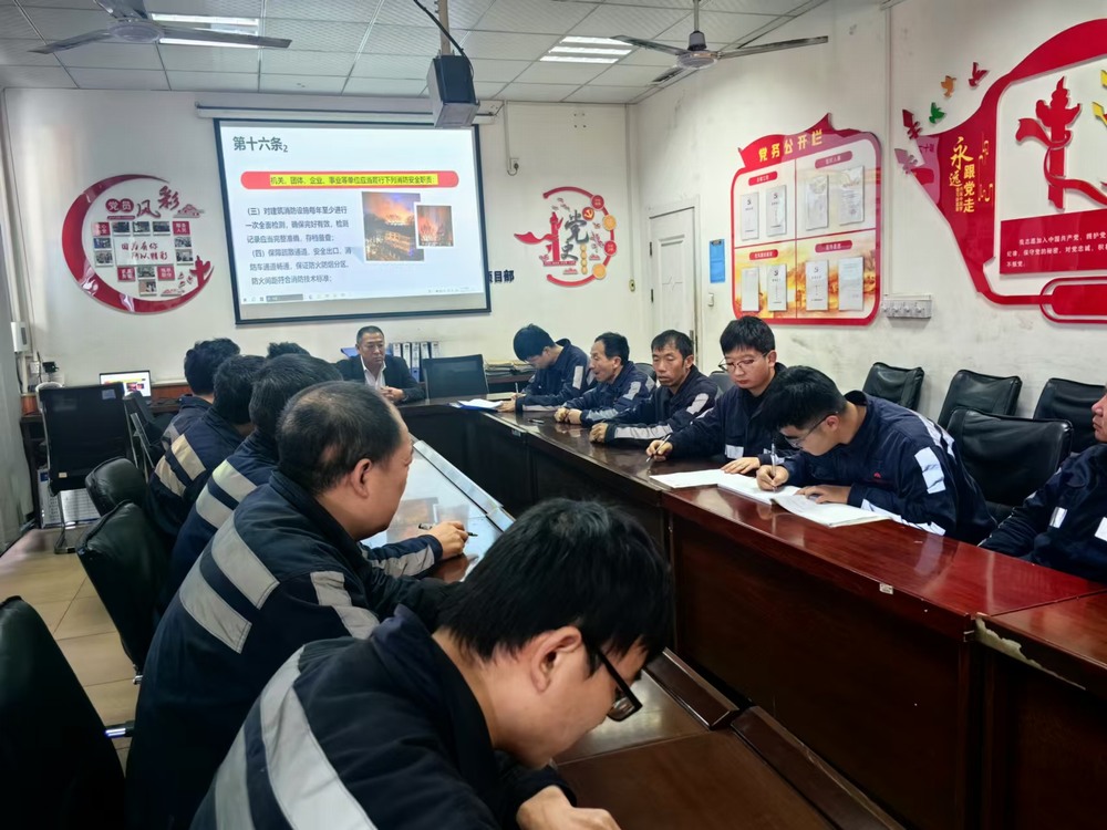 陕煤建设洗选煤运营公司柠条塔运营项目部:多措并举,全力打好安全过冬 “主动战”