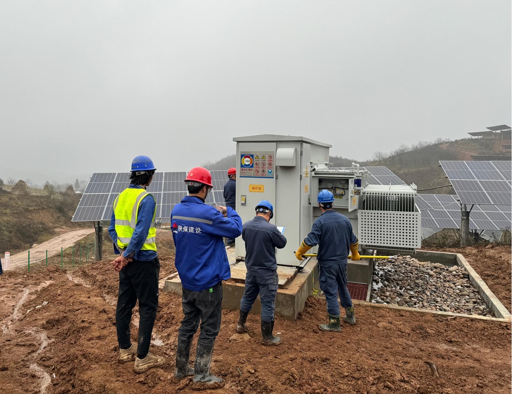 陕煤建设西北分公司:中广核陇县一期100MW农光互补发电项目集电二线、三线一次带电成功