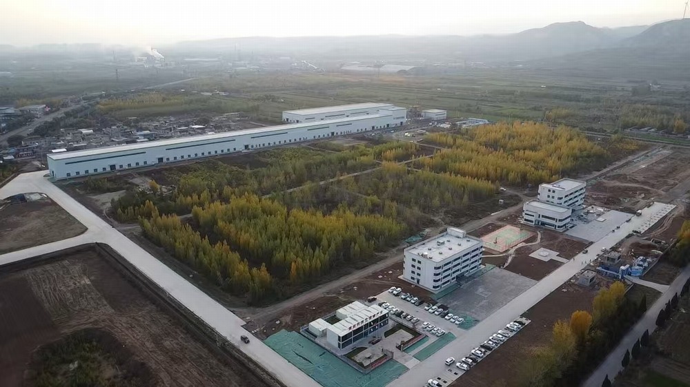 陕煤建设天工公司承建的韩城煤矸石绿色无害化综合处置示范线项目顺利通过竣工预验收