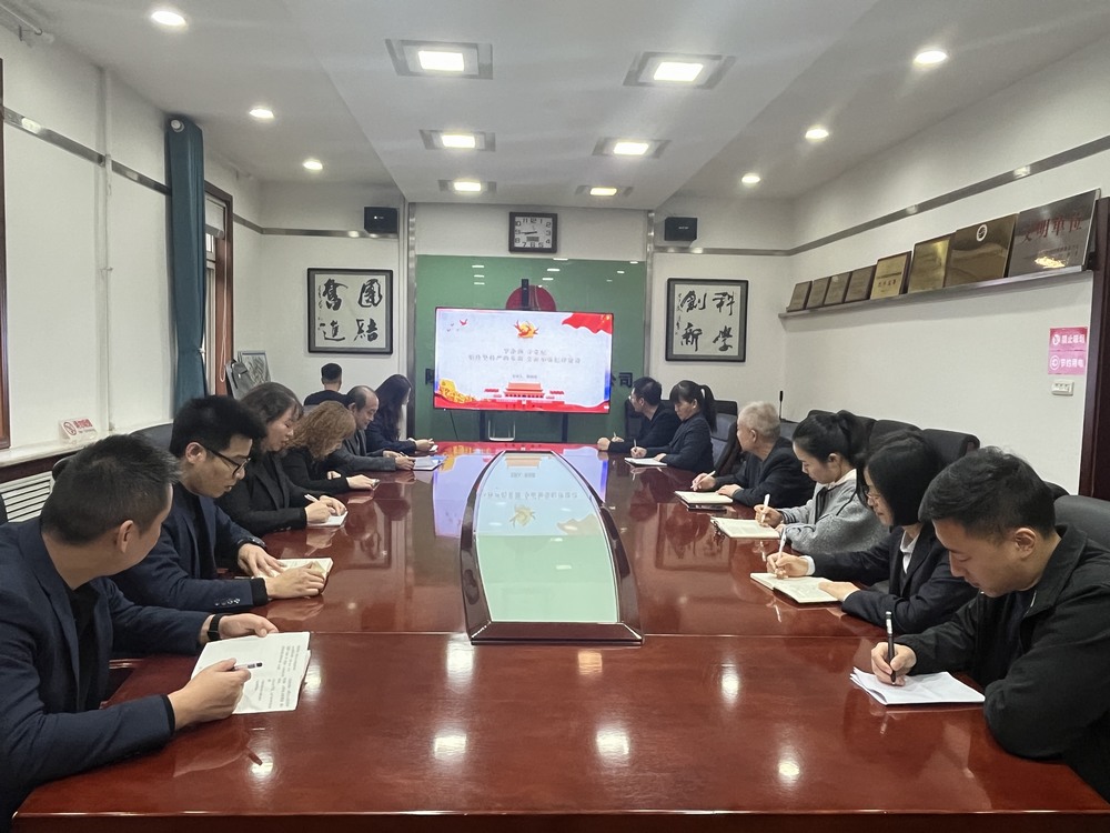 陕煤建设铜煤公司:落实成效、持续发力推动党风廉政建设走深走实