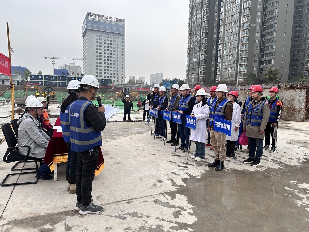 陕煤建设新城公司:开展消防演练 提升应急处置能力