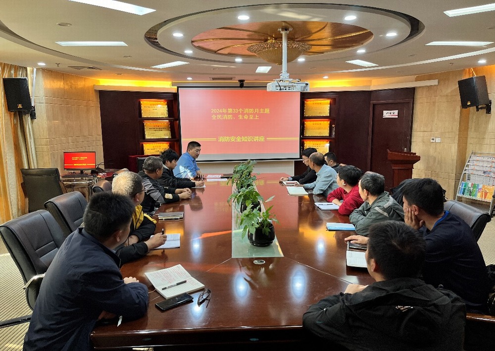 陕煤建设内蒙古分公司:提高消防意识 筑牢安全防线