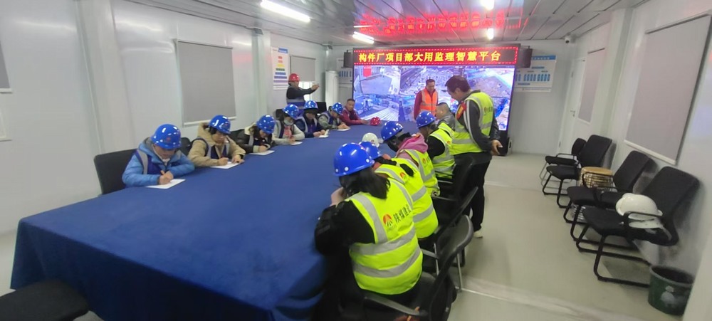 陕煤建设集团直属第六项目部  以“事不过夜”作风 践行“逢查必教”新举措