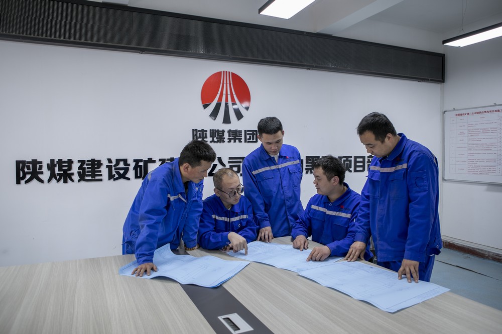 招招硬核！陕煤建设矿建三公司激发班组“源动力”！