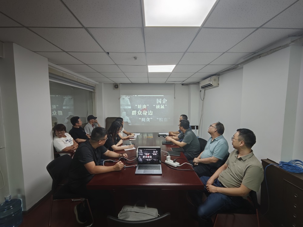 陕煤建设设计研究院:清风满院,廉韵悠长