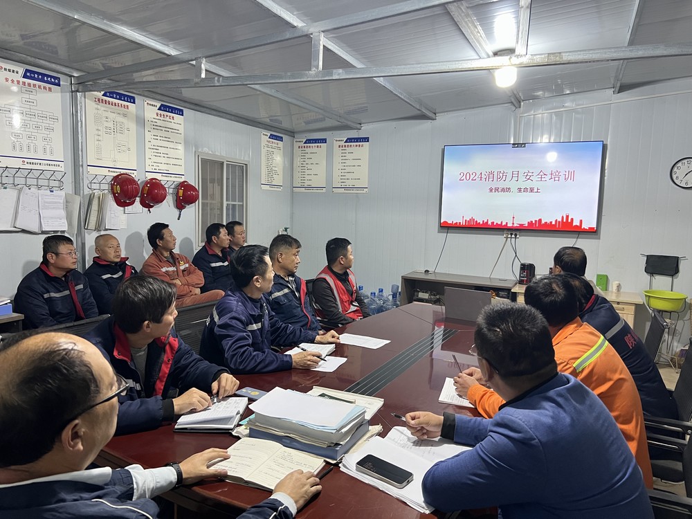 陕煤建设矿建三公司崔木项目部:多举措筑牢消防安全防线