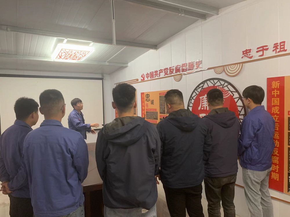 陕煤建设韩城分公司张家峁项目部：育青年之才 奏响高质量发展新乐章