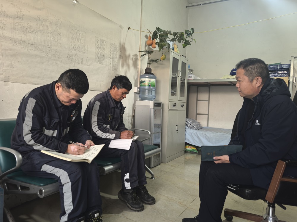 陕煤建设洗选煤运营公司红柳林洗煤厂项目部：打开“防艾灯”把好“方向盘”?驶进“法治路”