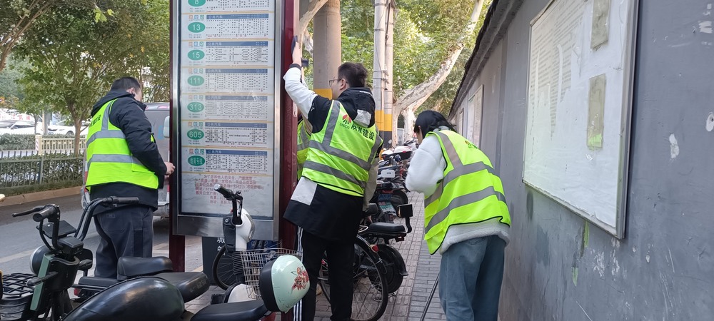 暖心志愿服务关爱大行动！