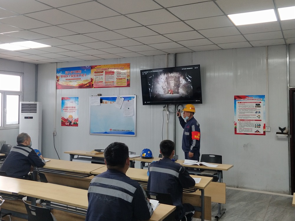 陕煤建设洗选煤运营公司红柳林洗煤厂项目部：点燃三盏明灯，全力照亮机械设备“安全航程”