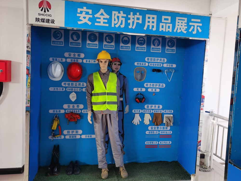 陕煤建设洗选煤运营公司红柳林洗煤厂项目部:“党建+”融入 安全从“头”抓