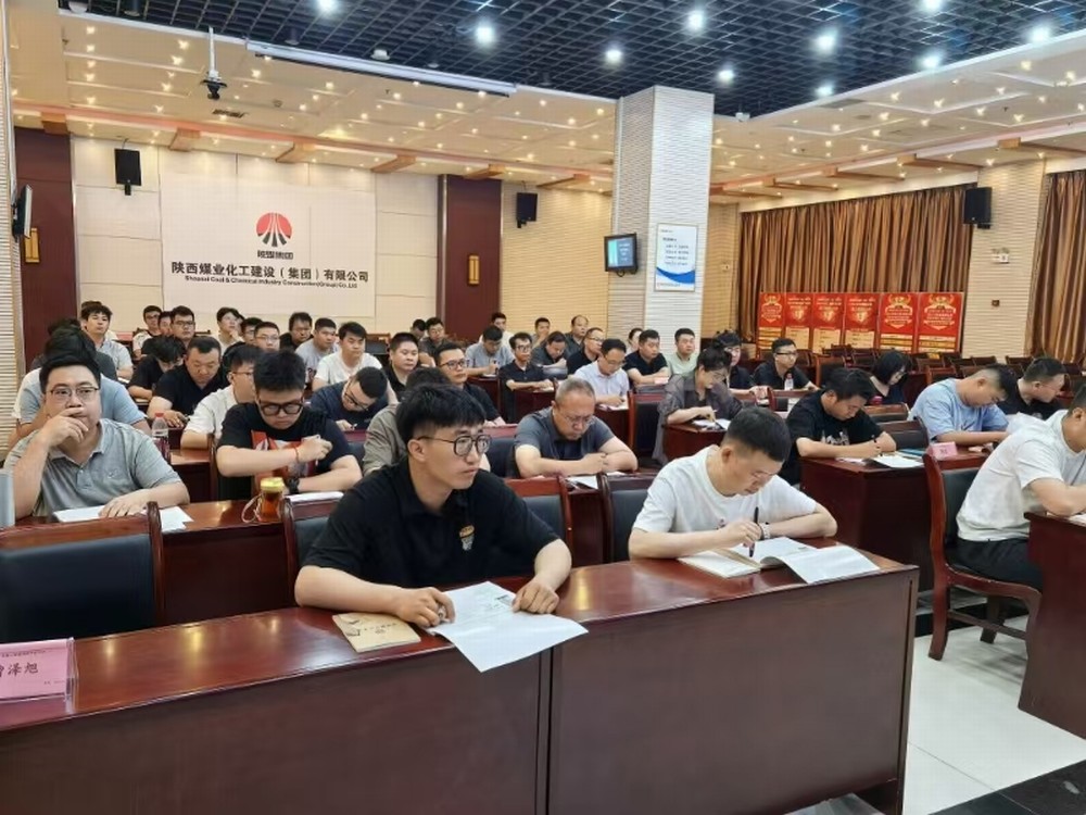 陕煤建设一级建造师通过率硕果盈枝