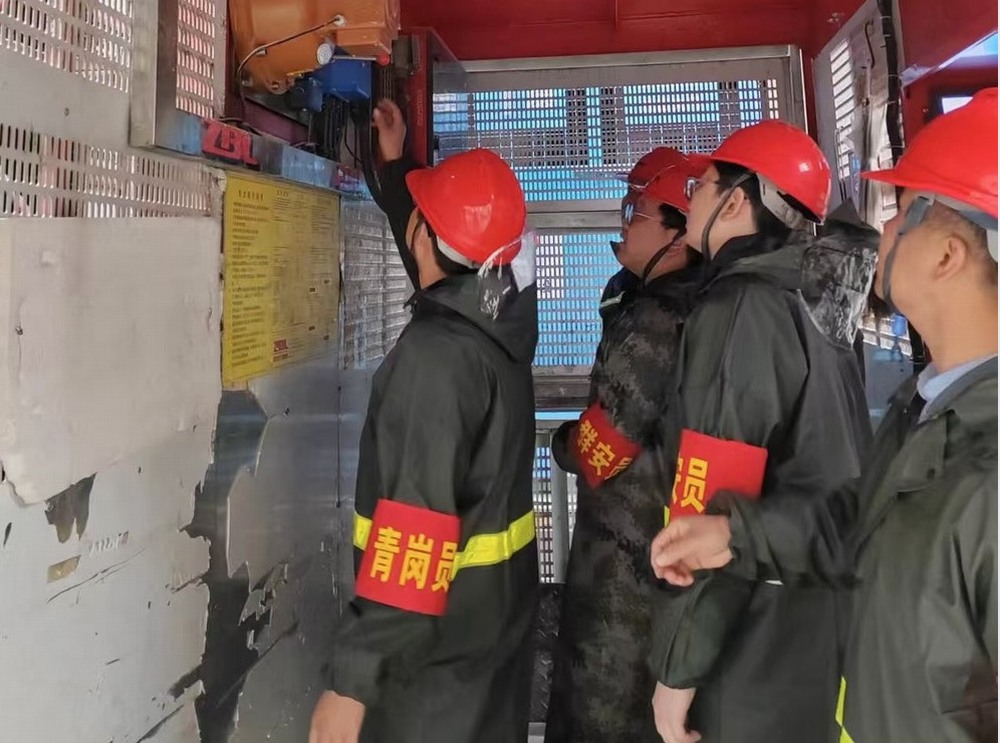 陕煤建设韩城分公司:回顾以明径,奋楫续华章