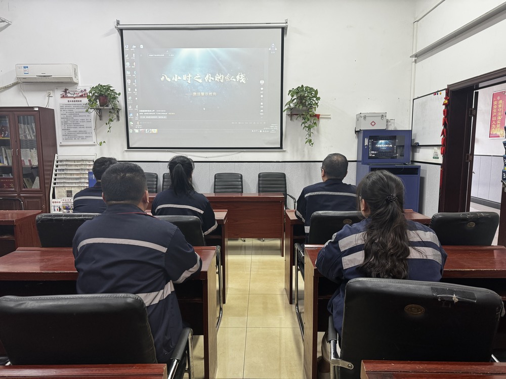 陕煤建设洗选煤运营公司澄合山阳运营项目部:扬廉洁“帆” 划责任“桨” 守清正“舵”