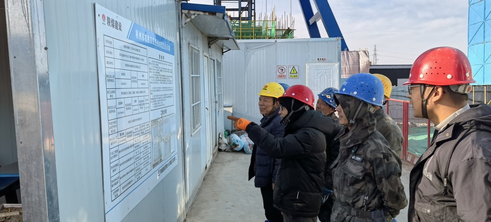 陕煤建设渭南分公司多举措筑牢农民工工资保障防线