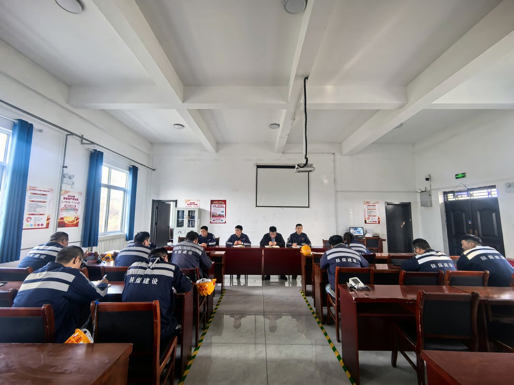 陕煤建设洗选煤运营公司神渭蒲城运营项目部：用文化之魂筑牢安全之坝