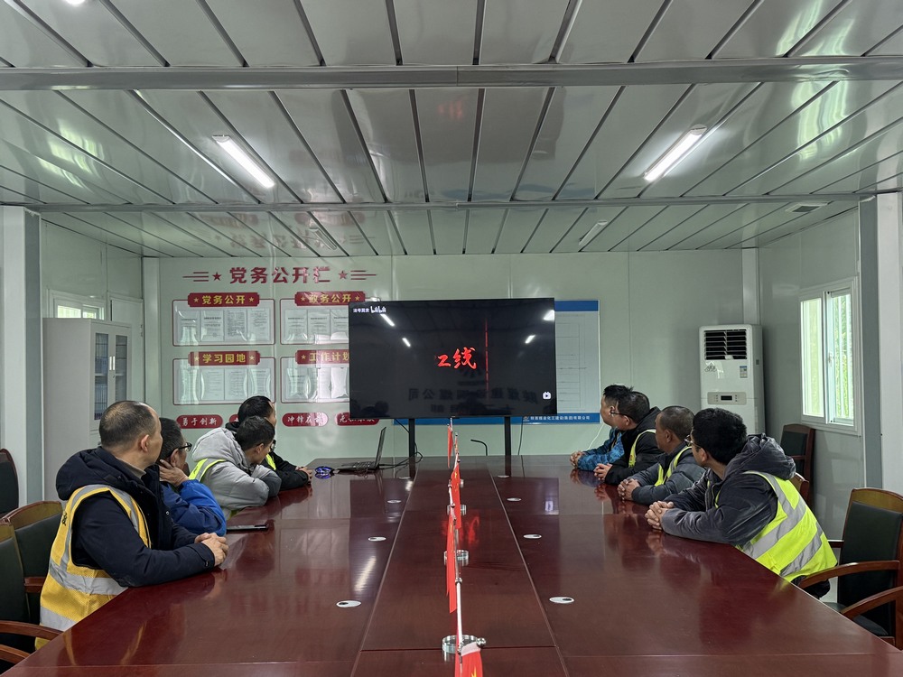 陕煤建设铜煤公司:党建引领 凝聚奋进力量