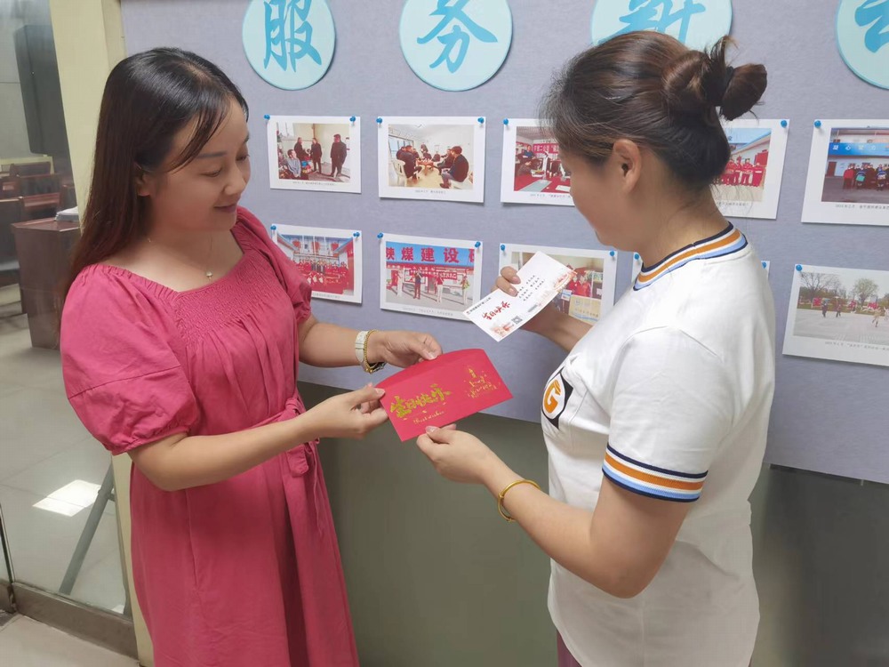 陕煤建设矿建二公司：持之以恒听民心，竭尽全力解民事