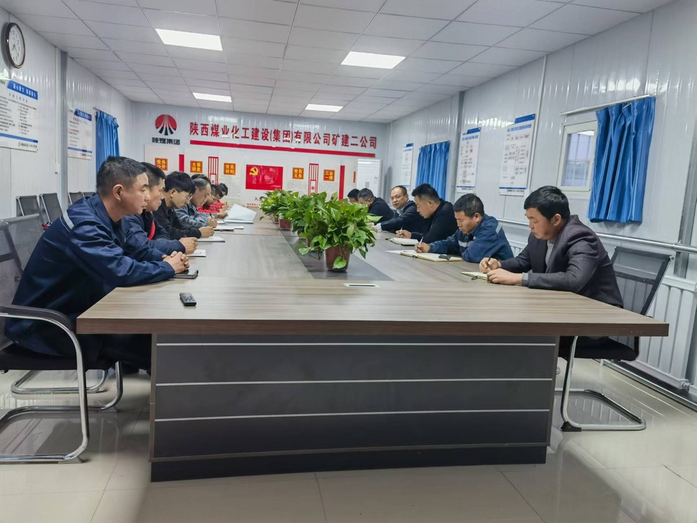 陕煤建设矿建二公司曹家滩副立井井筒内壁施工任务圆满完成