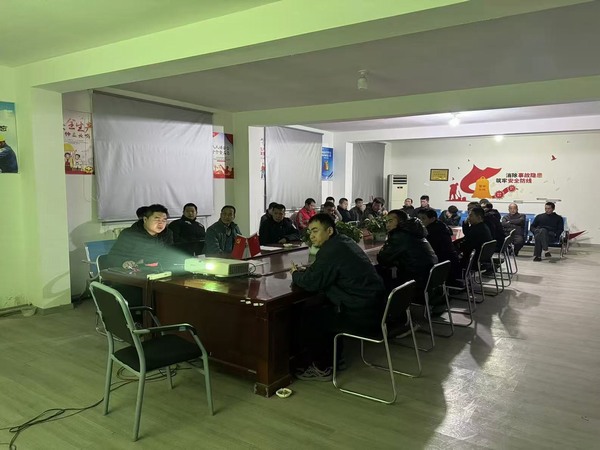 陕煤建设煤矿运营服务分公司：筑牢岁末安全防线，守护安全生产底线