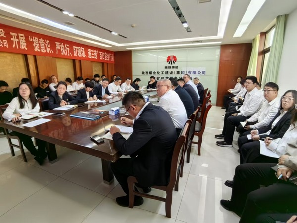 陕煤建设煤矿运营服务分公司:党建引领创新路,百日攻坚显担当