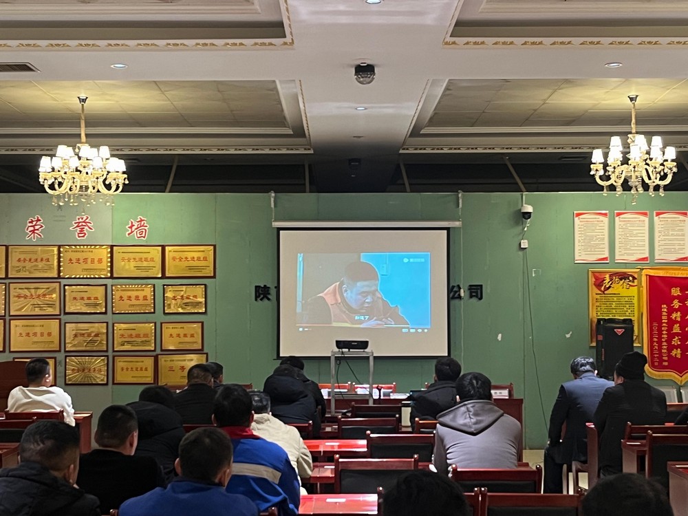 陕煤建设机电安装公司柠条塔项目部：系牢新年“安全带” 把好生产“安全关”