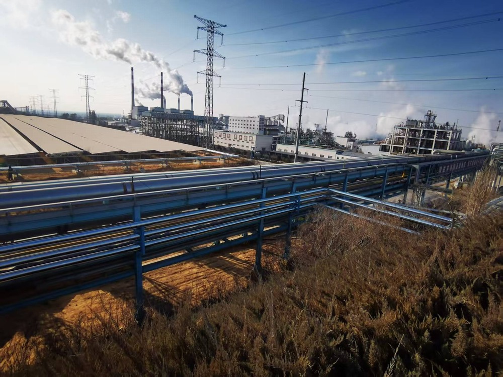  陕煤建设铜煤公司承建的北元化工两对盐井技改项目递交完美答卷