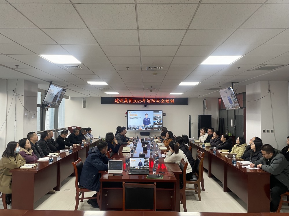 !—微信待选—!陕煤建设天工公司:多措并举,全面提升安全管理能力