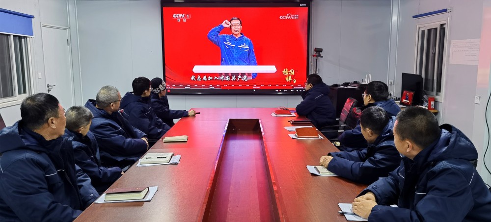 陕煤建设澄合分公司组织观看《榜样9》汲取奋进力量