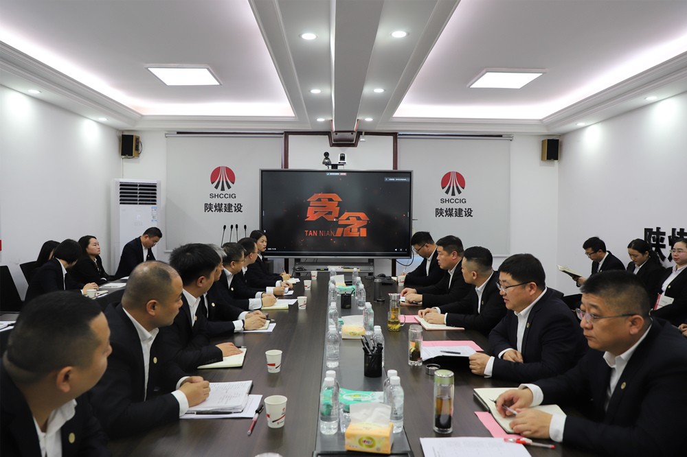 强化监督促廉政 精准提醒筑防线