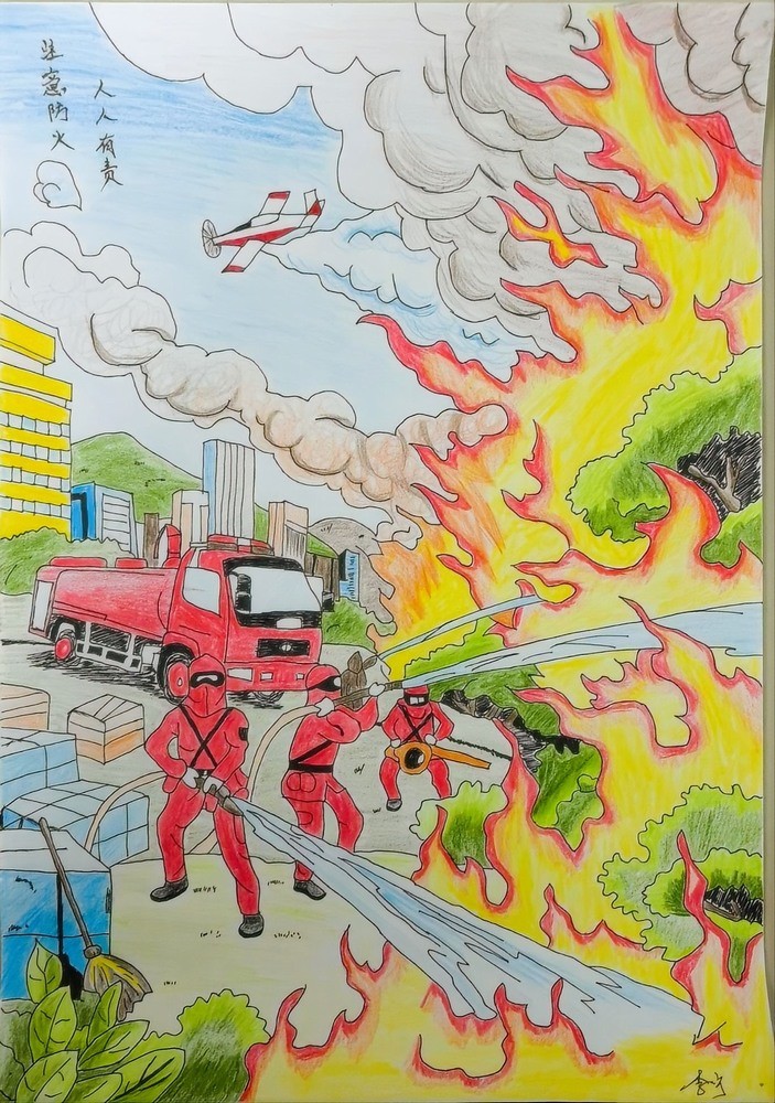 漫“画”安全，共度岁末年初“安全关”