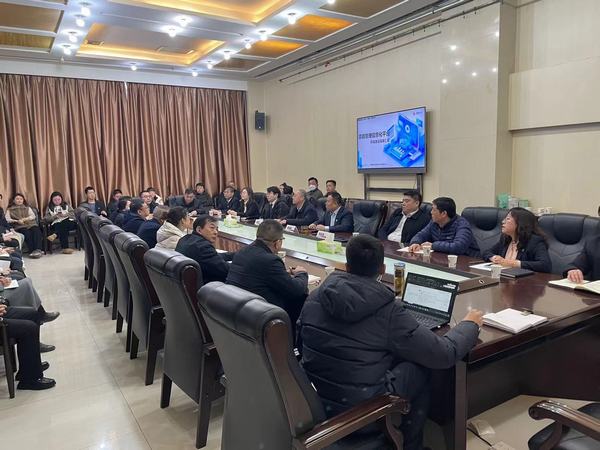 陕煤建设项目管理信息化平台圆满完成上线初验