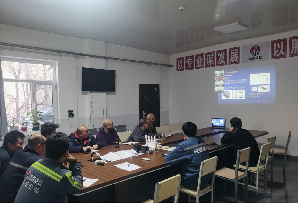 陕煤建设机电安装公司:从 “心” 出发,打造成长 “高速路”