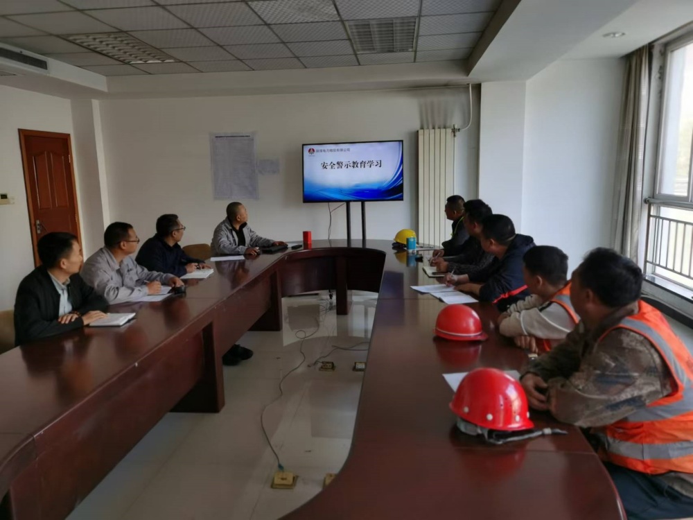 陕煤建设汉中分公司:多举措筑牢春节前安全防线