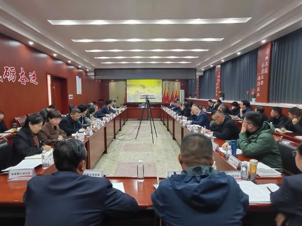 陕煤建设韩城分公司：踌躇满志再出发?扬帆起航展新图